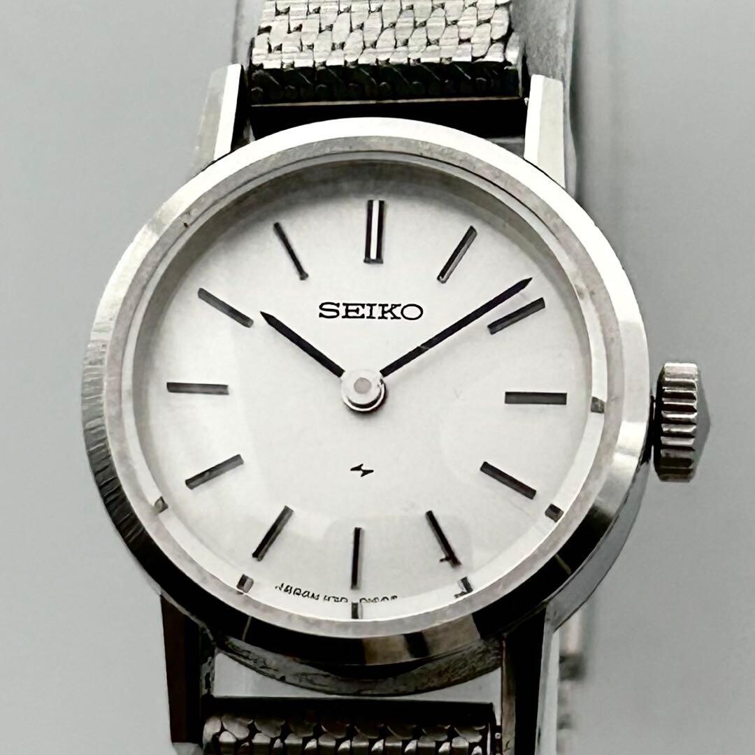 SEIKO 1120-0060 Vintage Womens Manual Wind Silver Sunray Dress Watch 21mm