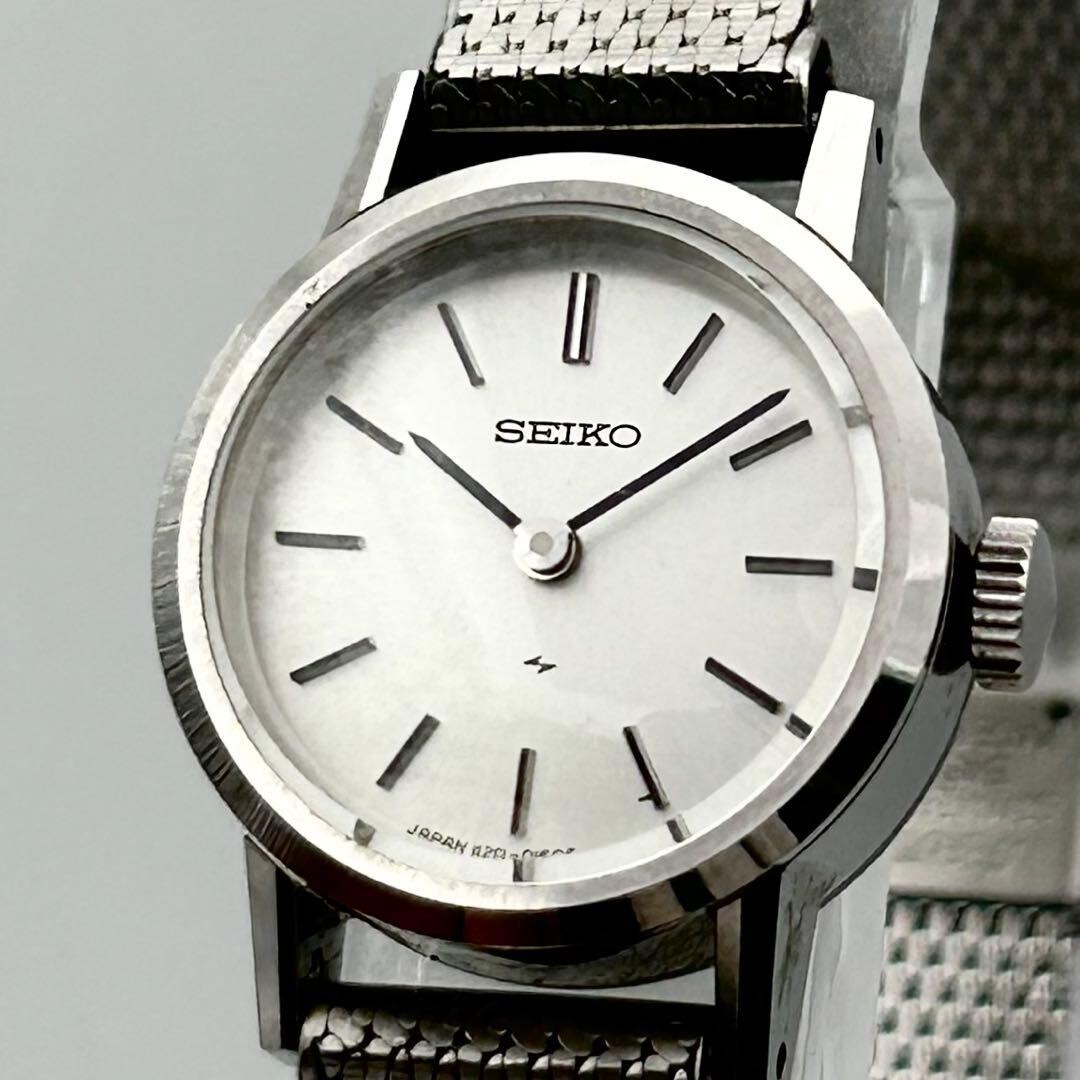 SEIKO 1120-0060 Vintage Womens Manual Wind Silver Sunray Dress Watch 21mm