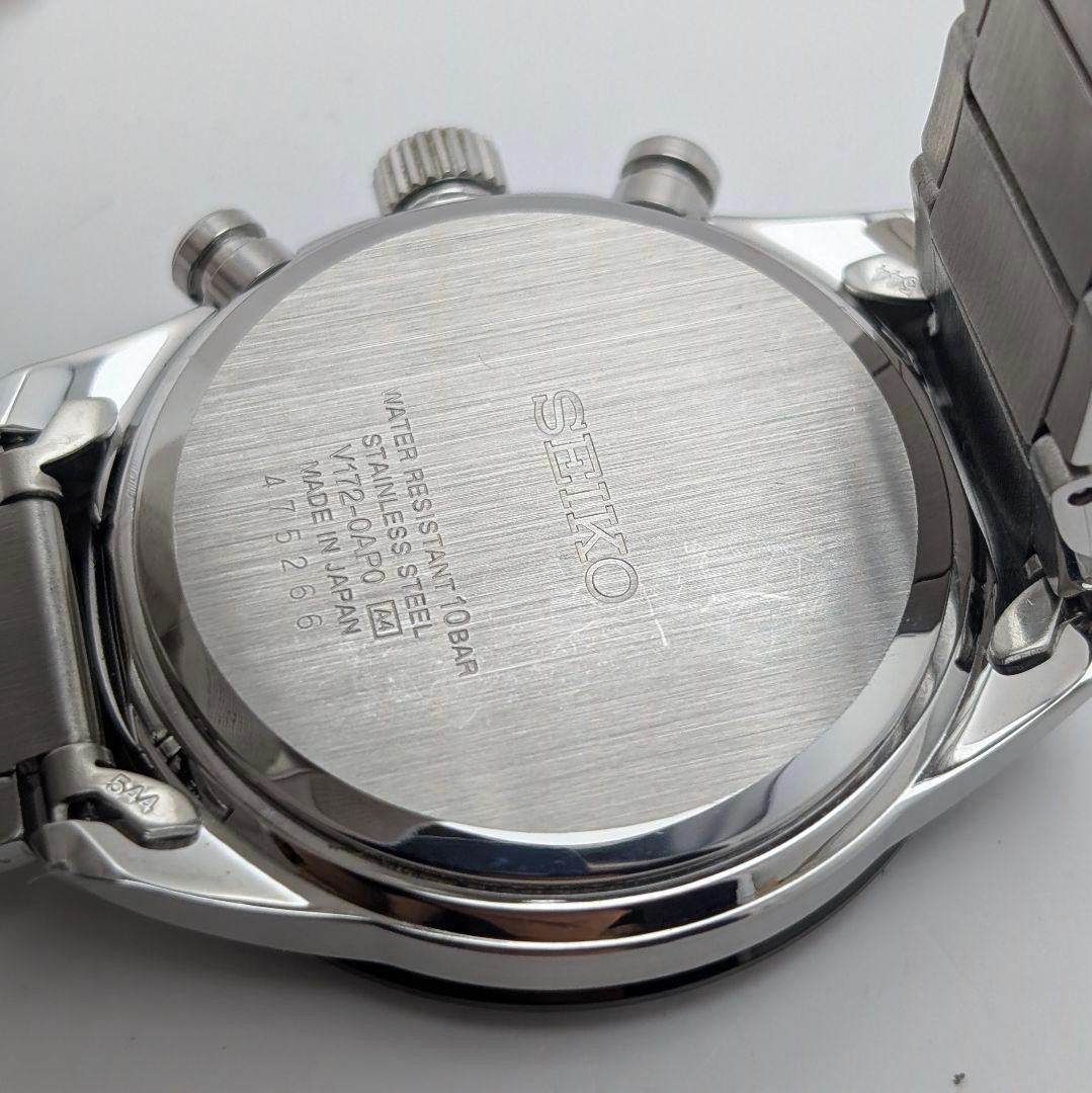 Seiko Spirit Chronograph Silver Quartz Watch Made in Japan 071215