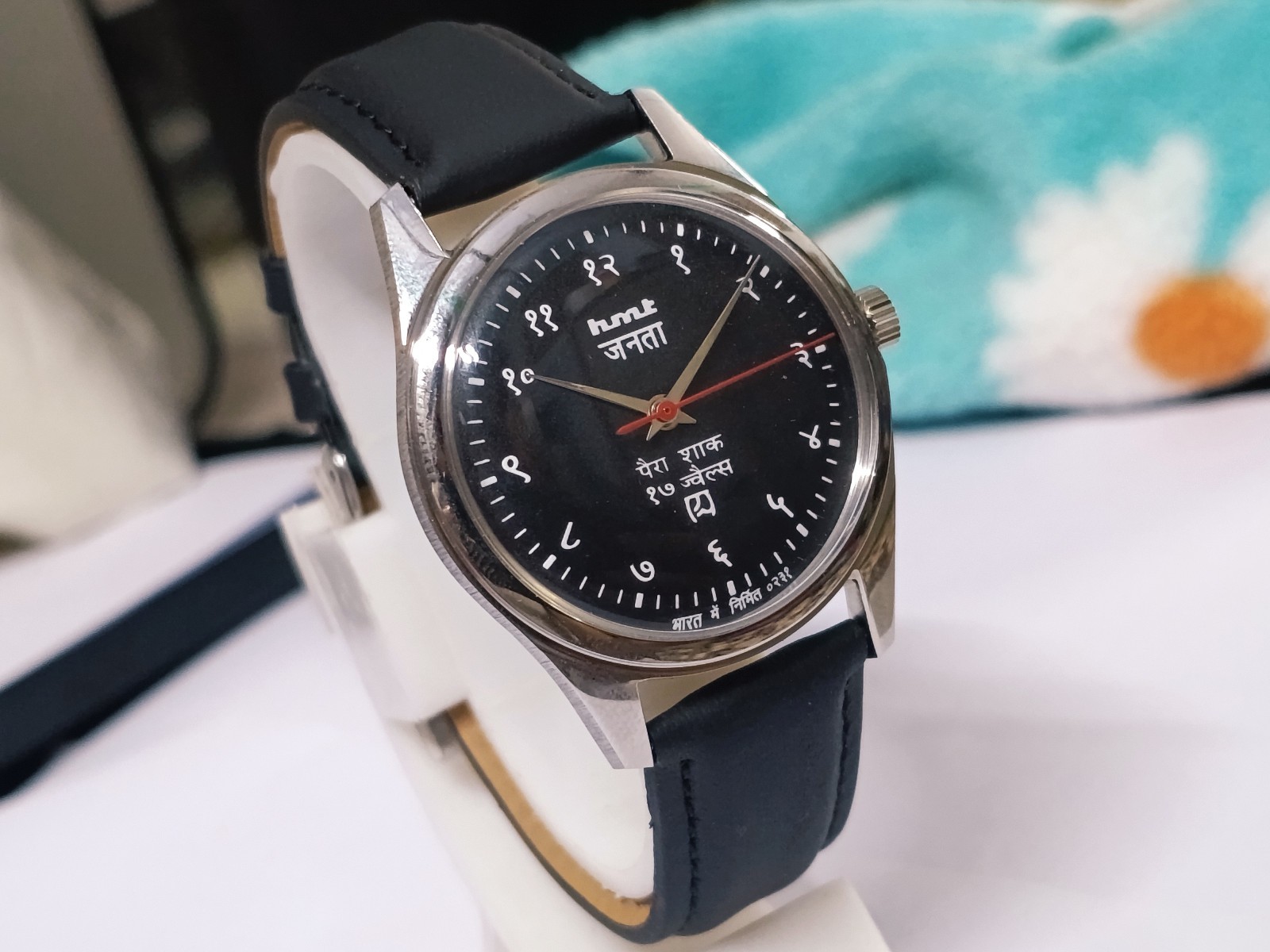 HAND WINDING VINTAGE HMT JANATA DEVANAGARI BLACK DIAL MECHANICAL WATCH FOR MENS