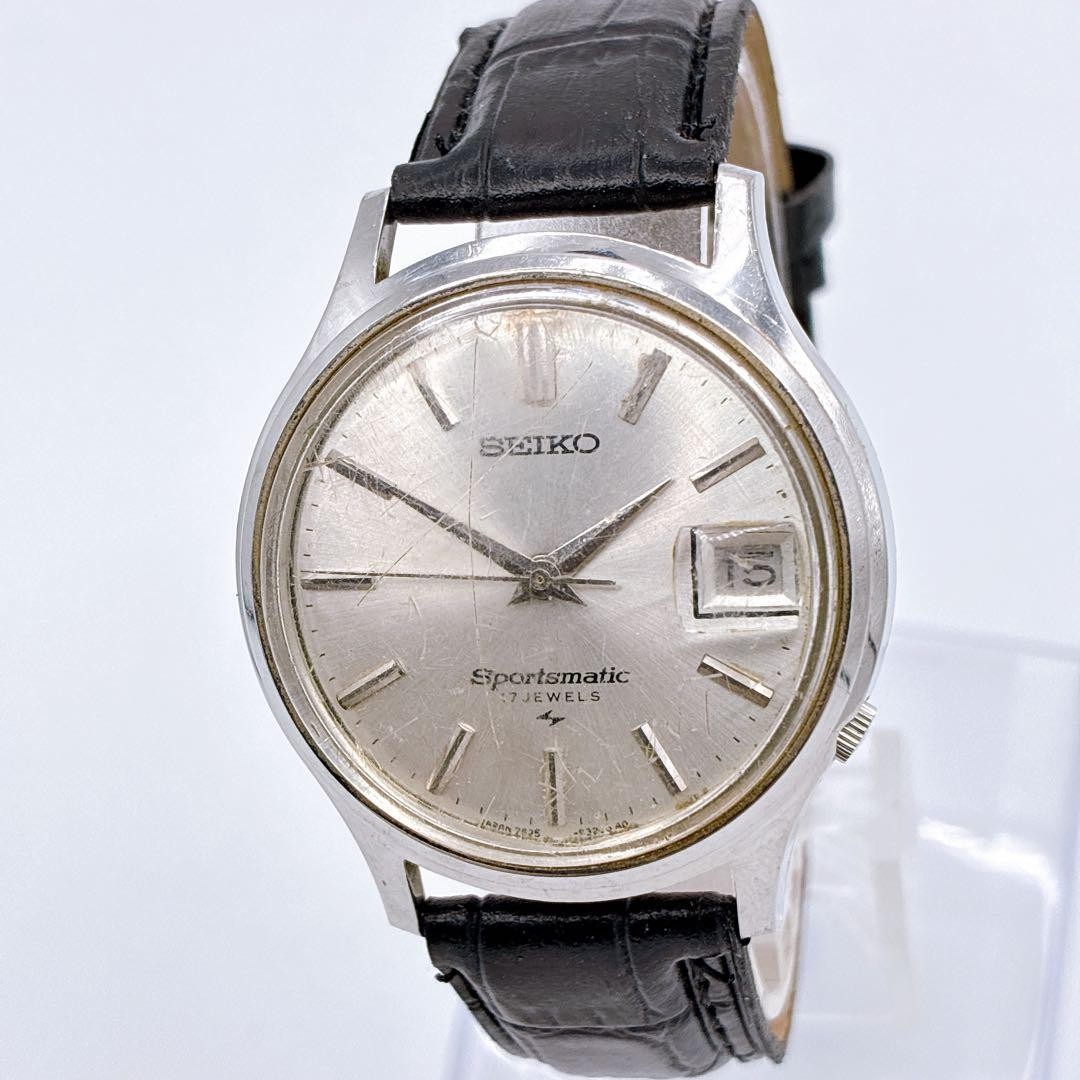 SEIKO Sportsmatic 7625-8293 Automatic 17 Jewels Watch 36mm Silver Dial Leather