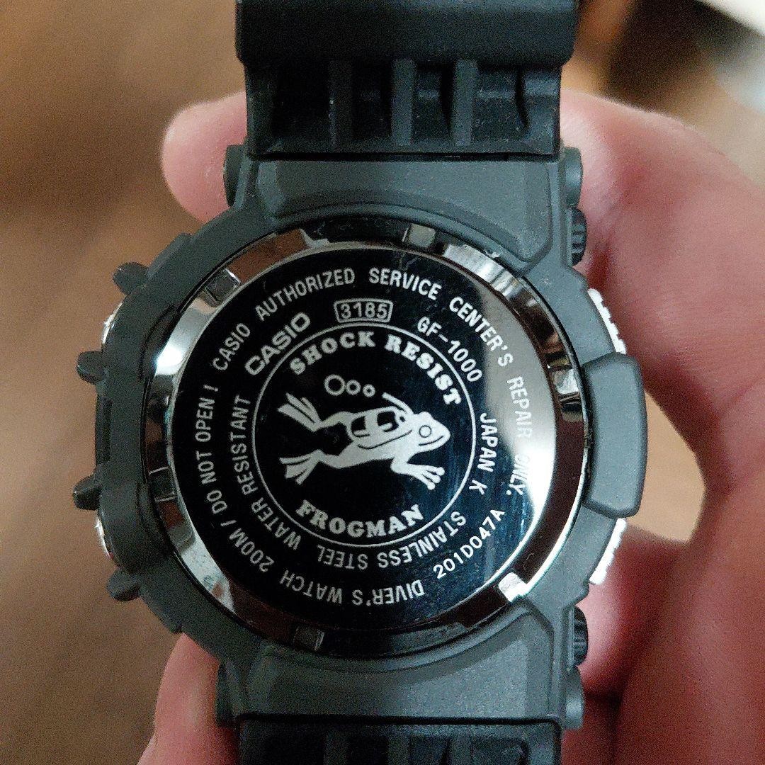 Casio G-SHOCK Frogman GF-1000 Tough Solar Watch