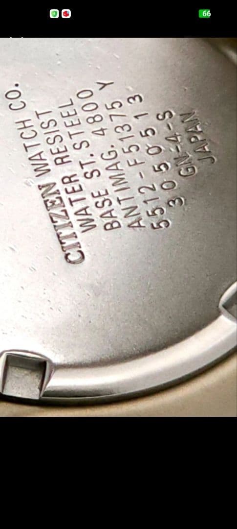 Citizen Sporte Air Diver’s 200M Quartz Watch Working