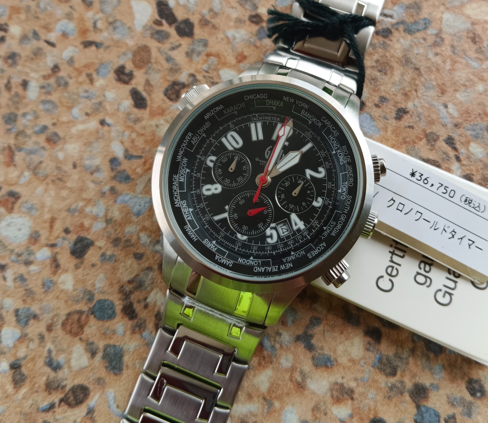 GMV Gian Marco Venturi Quartz World Time Chronograph Rotating Inner Bezel