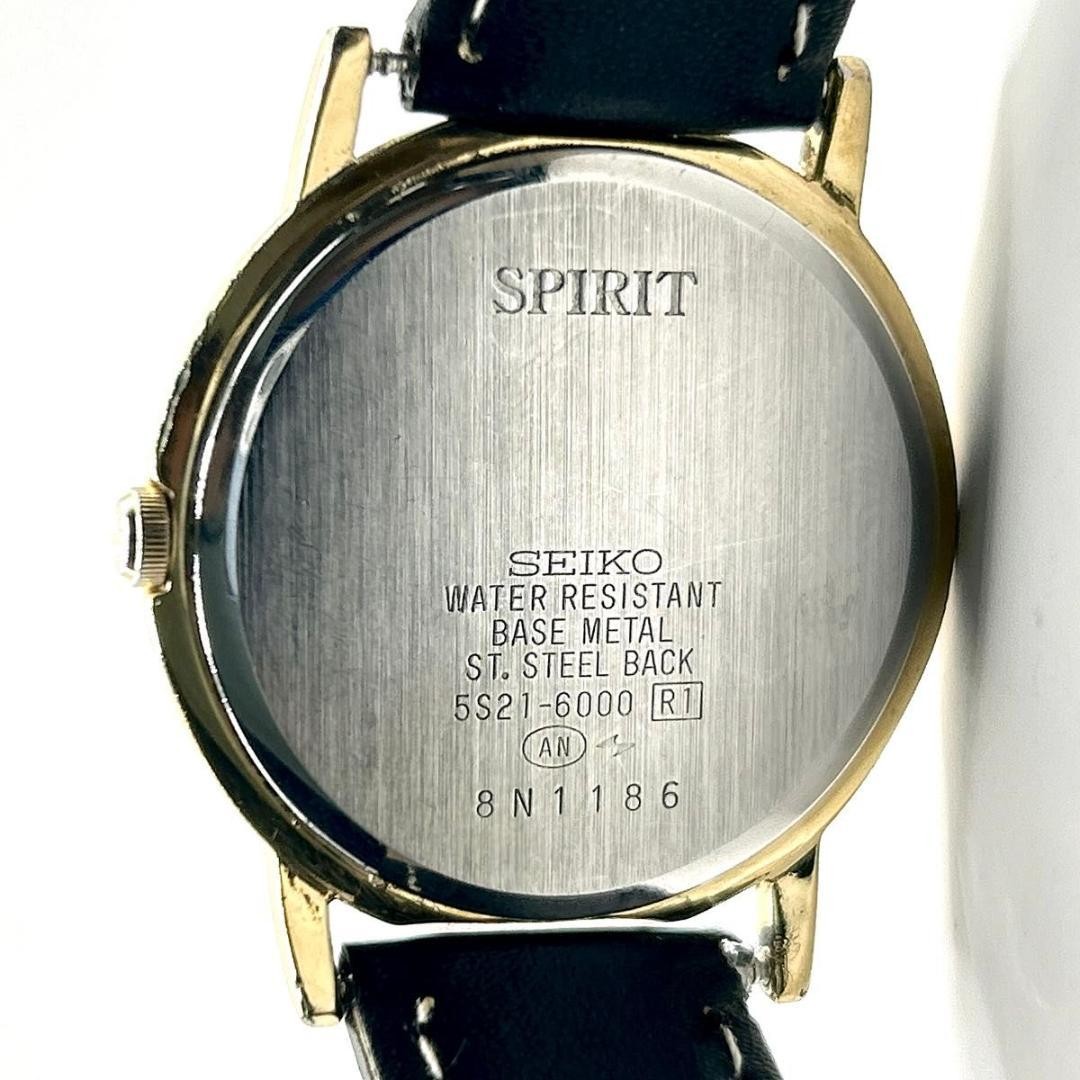 Seiko Sweep Second Men’s Watch Quartz Used From Japan