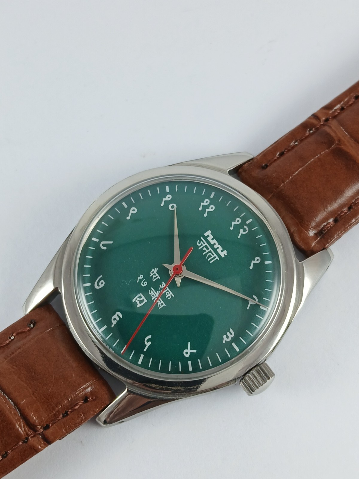 HMT Janata Vintage Mechanical Wrist Watch Green Dial Para Shock 17 Jewels India