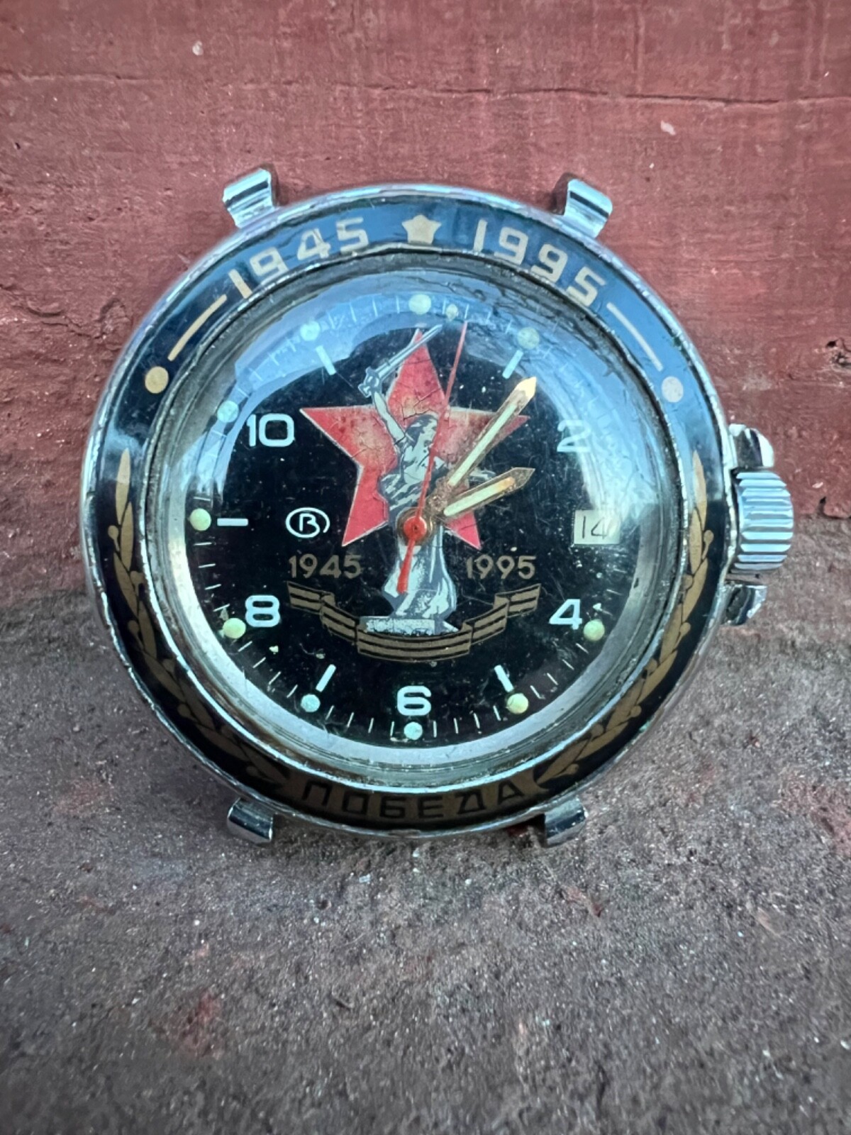 Komandirskie Vostok 50 Years Victory in WW2 Vintage Original Watch