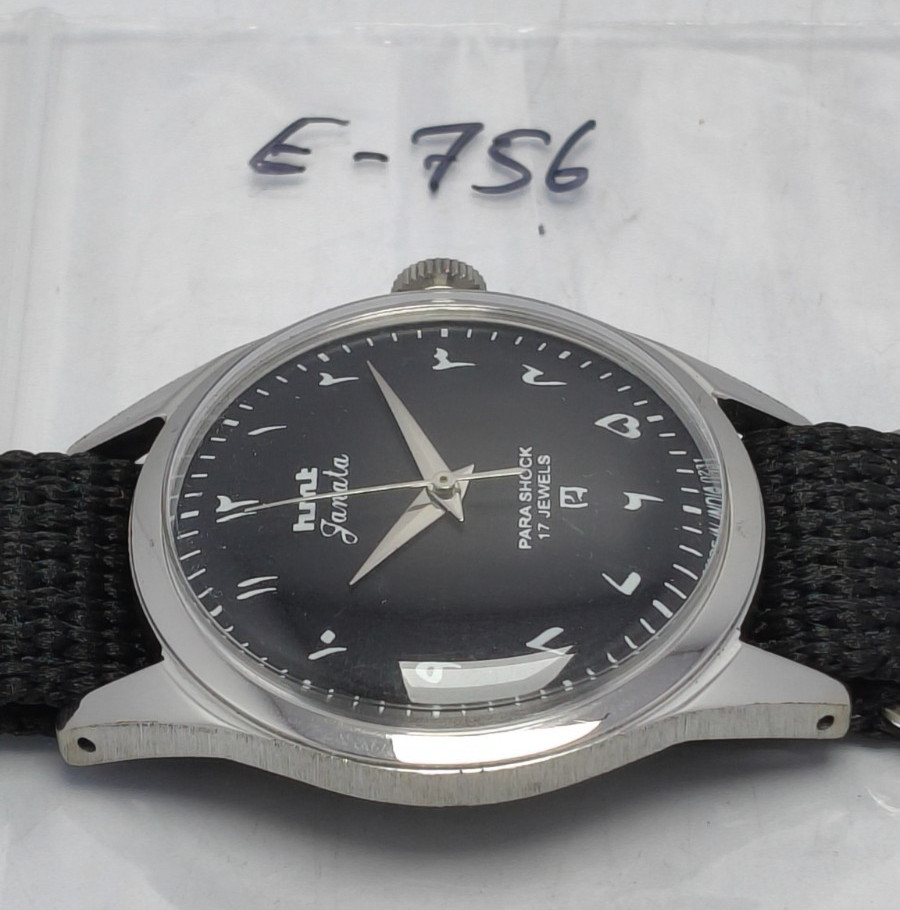 HMT Janata 17J Hand-Winding Arabic Wrist Watch For Men’s In Working Condition