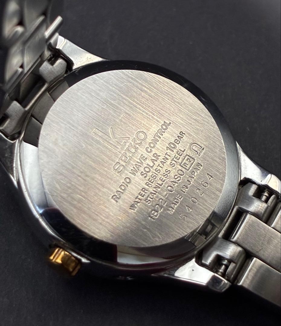 Seiko Lukia 1B22-0AS0 Solar Radio Ladies Watch with Box