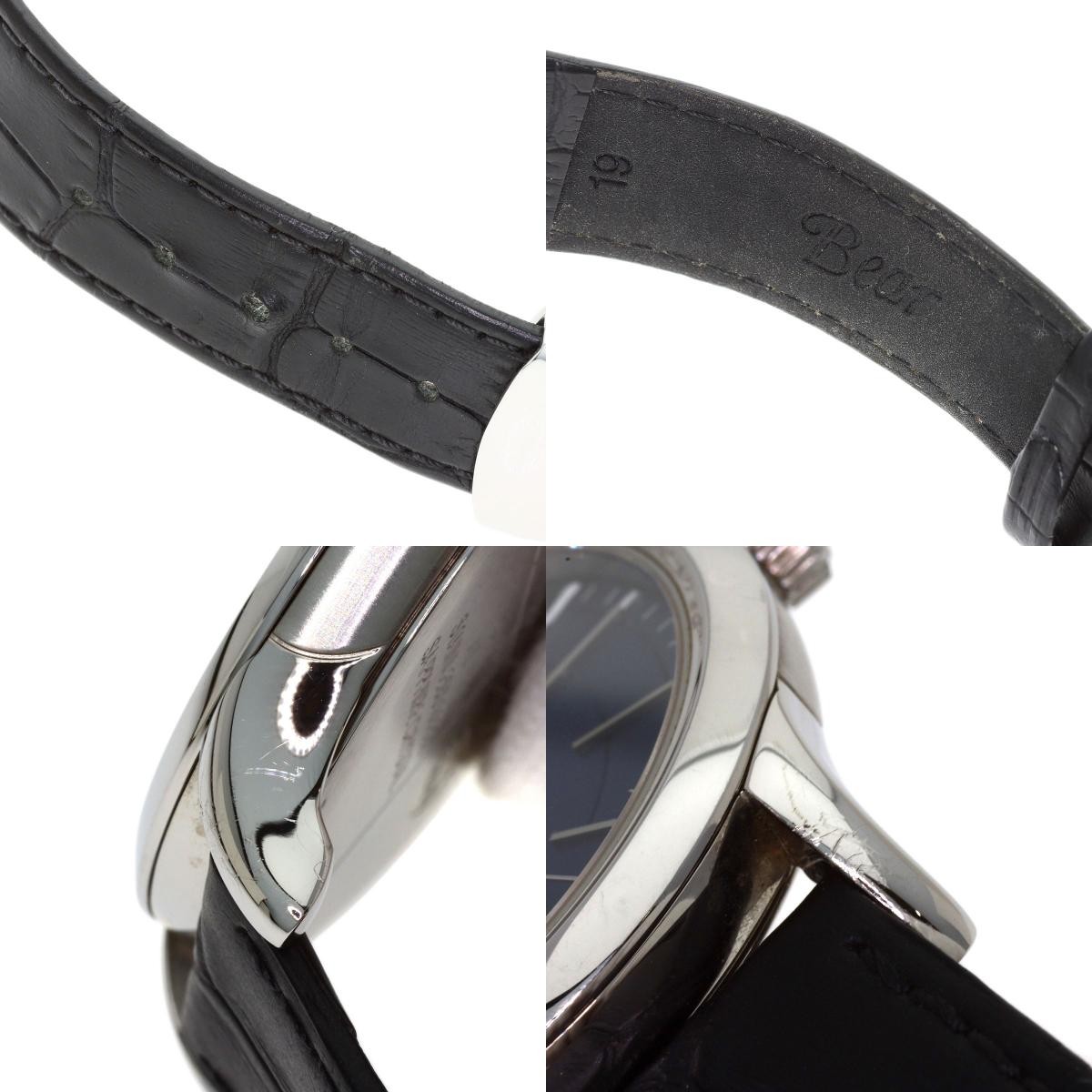 [B1R] Maurice Lacroix Le Classique Stainless Leather Men’s Watch [g3v]