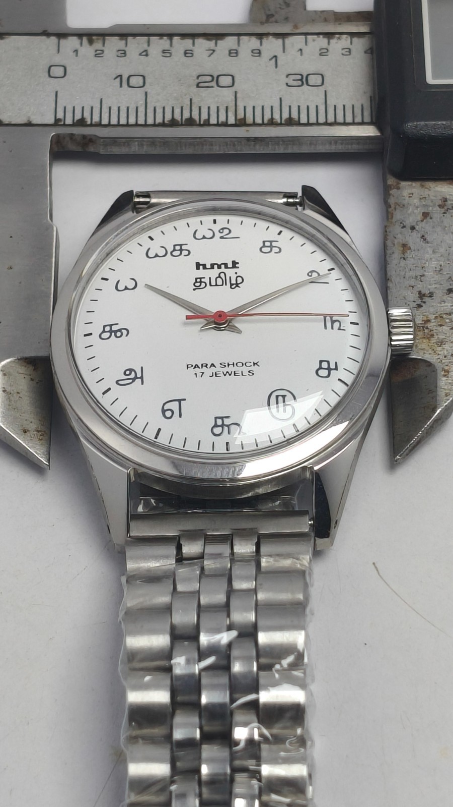 HMT Tamil 17 Jewels Hand-Winding Wrist Watch For Men’s In Working Condition
