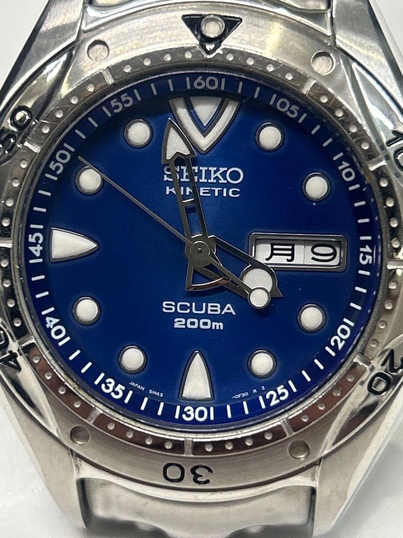 SEIKO Kinetic Scuba Diver Watch Date Silver BLue Used Japan