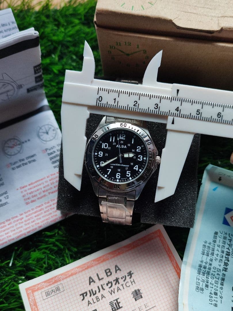 New old stock vintage SEIKO ALBA