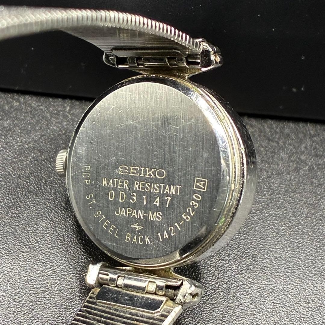 Seiko SEIKO Quartz Women’s Watch, Silver, Simple Design, 23mm