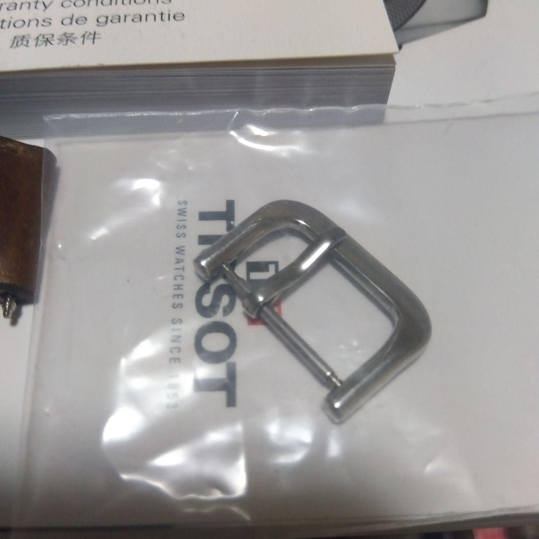 TISSOT Manual Wind Small Seconds Watch With Box