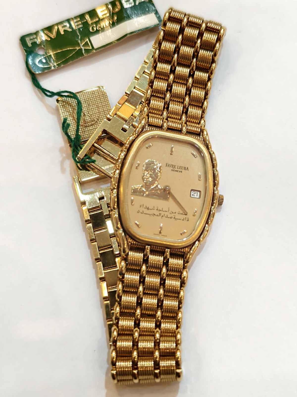 Mint FAVRE-LEUBA President Saddam Hussein Iraq Gold DIAL Box Watch R800