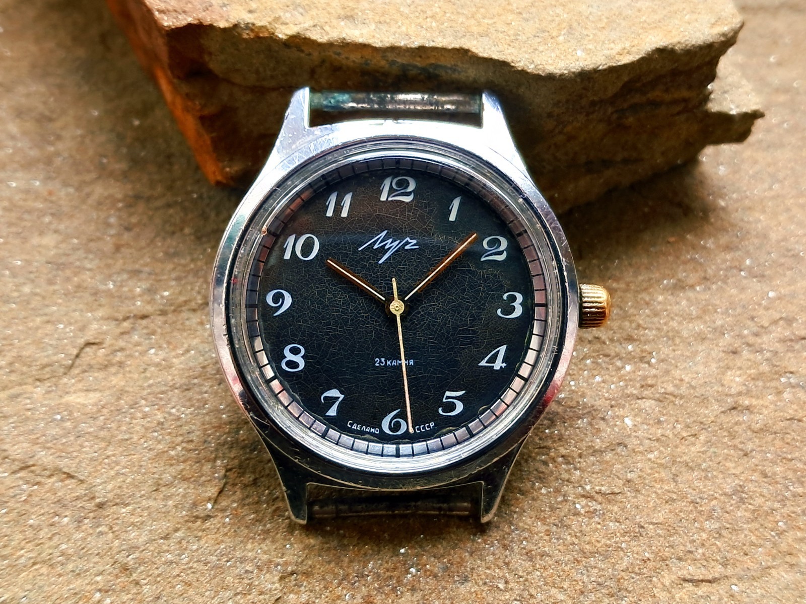 Vintage Luch 2209 Watch Made in USSR Soviet Russia Watch Luch