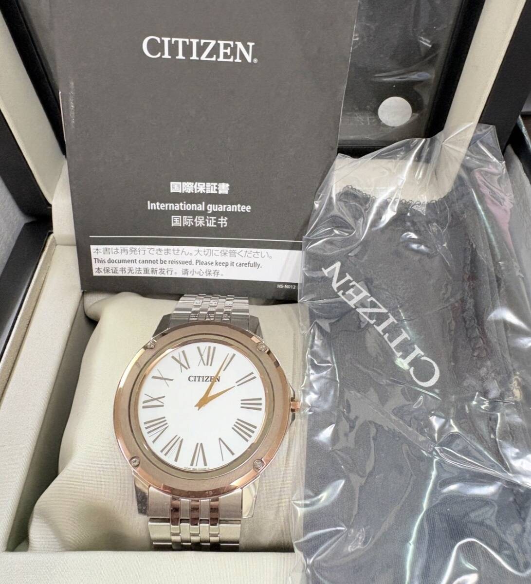 AR5026 56A CITIZEN wristwatch