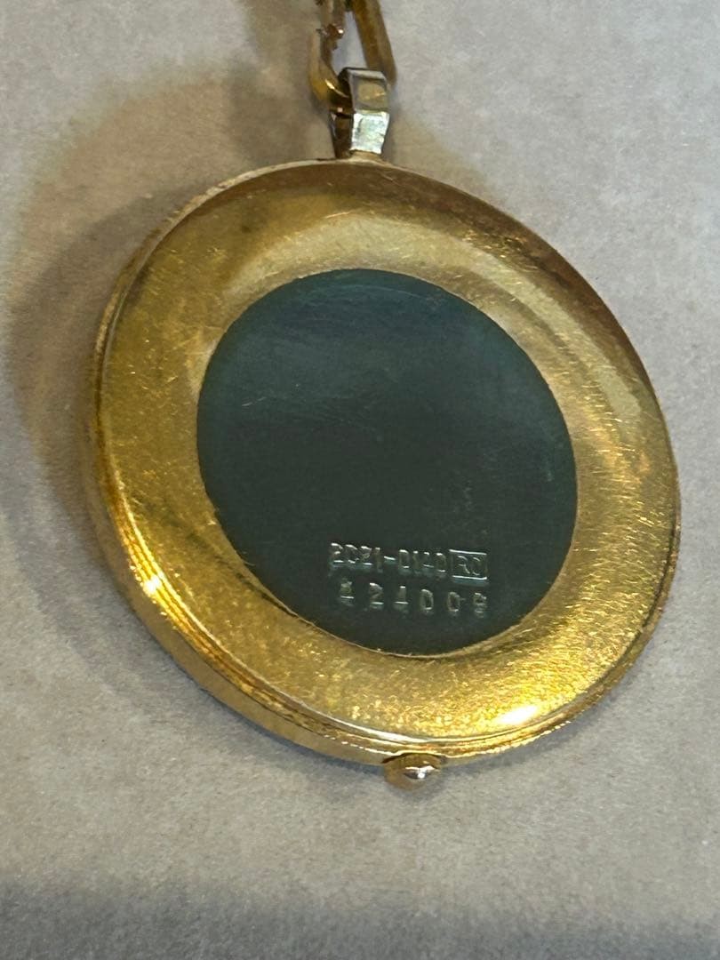 Seiko SEIKO 2C21-0140 Pocket Watch Quartz