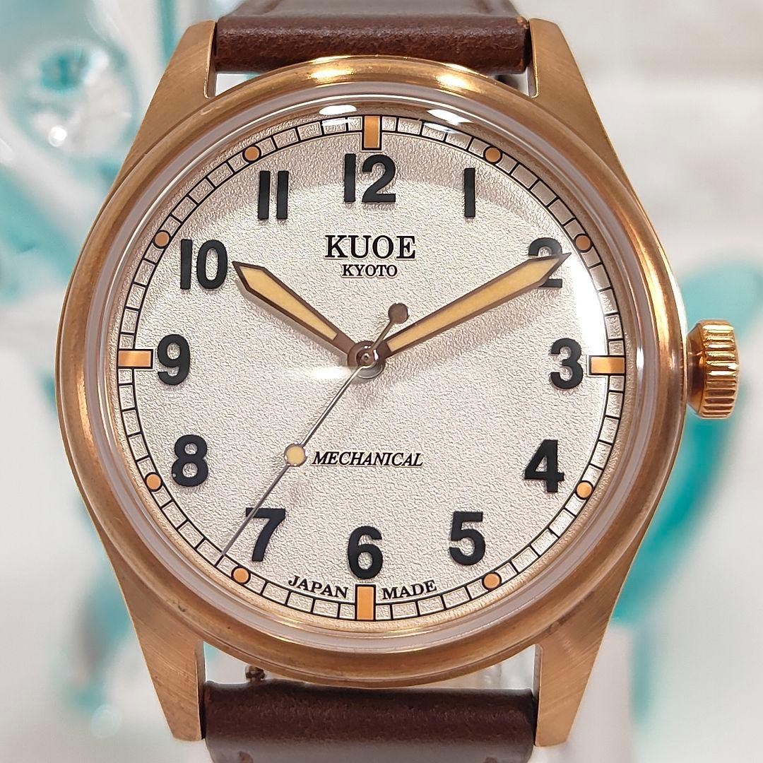 KUOE Kyoto Old Smith 90-002 Bronze Automatic Watch CuSn8 37mm Brown Leather