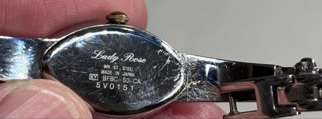 ORIENT Lady Rose Women’s Watch