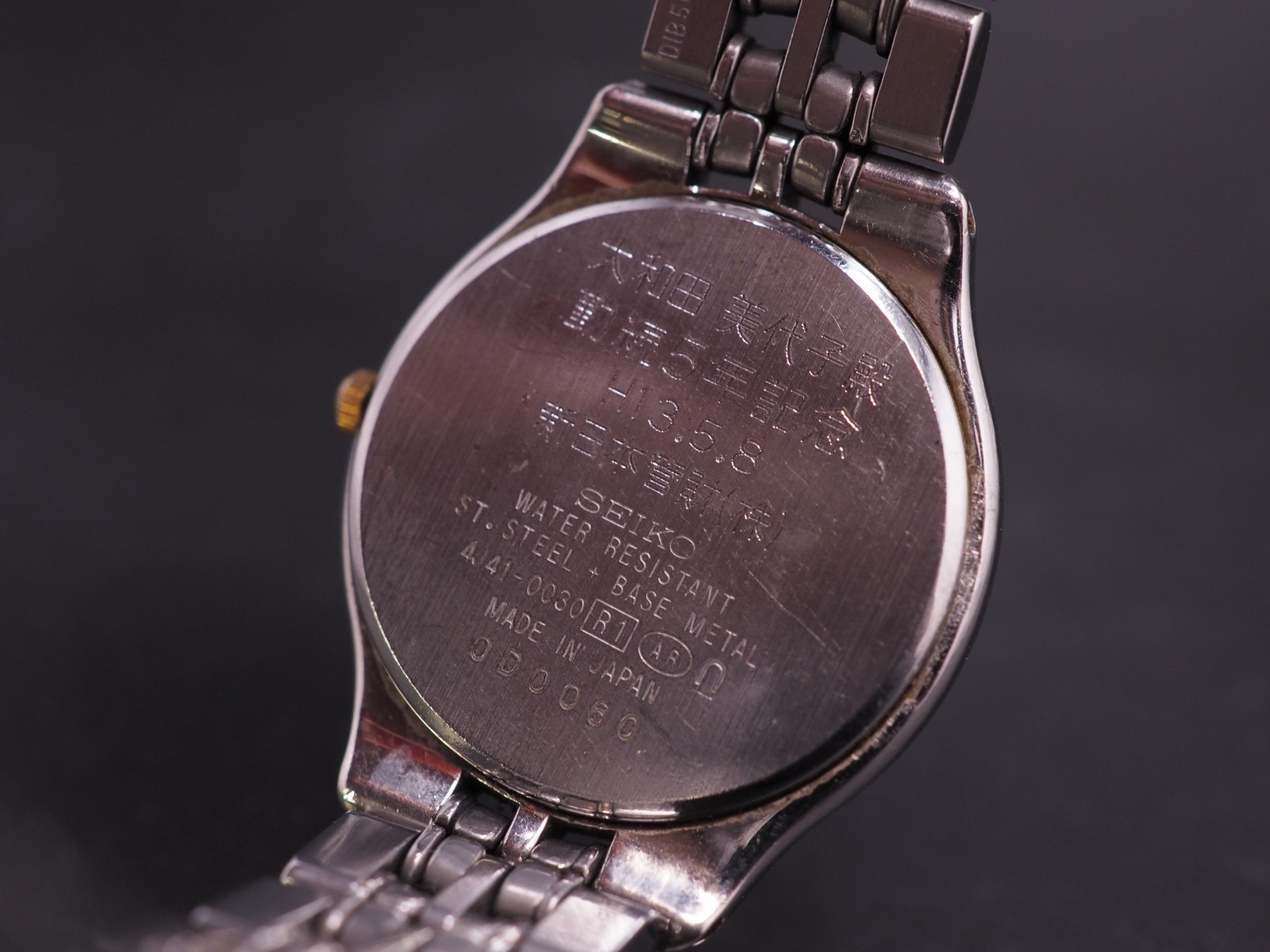 Vintage N MINT Seiko Exceline 4J41-0030 Two Tone Roman Qz 24mm Women Watch JAPAN