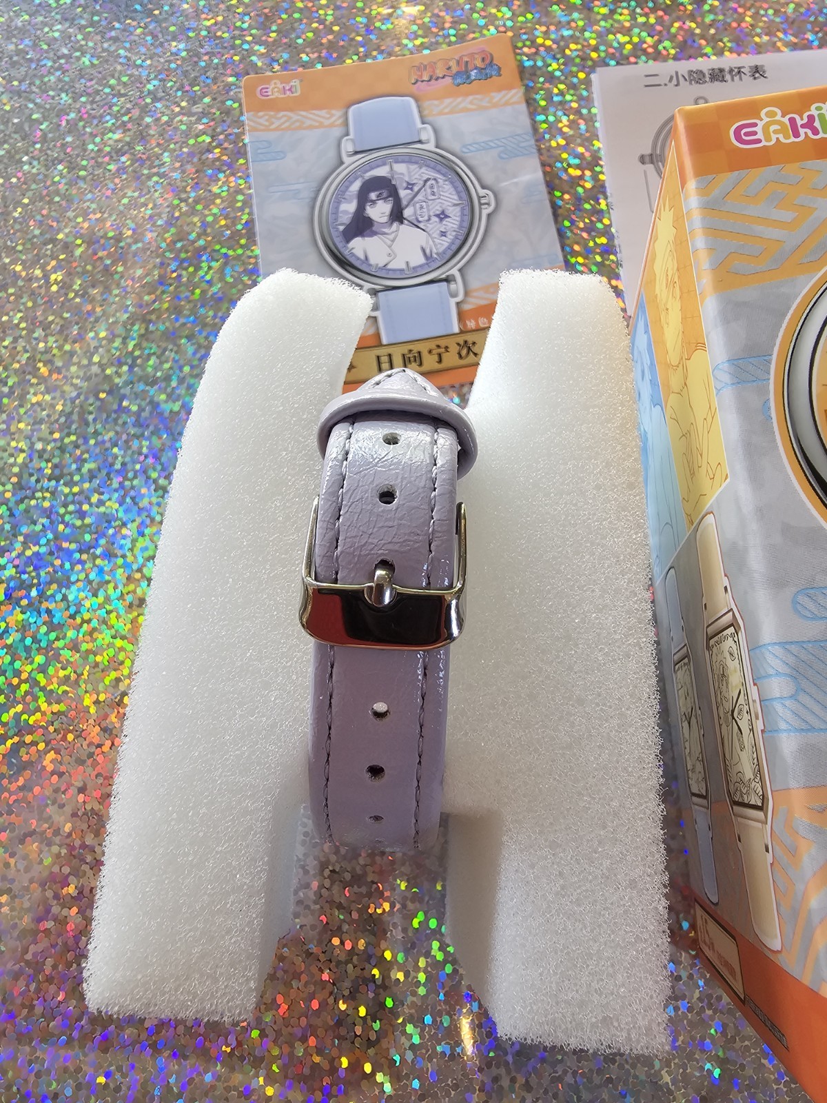 Hyuga Neji Naruto Shippuden Blind Box Watercolor Watch Eaki Import US Seller