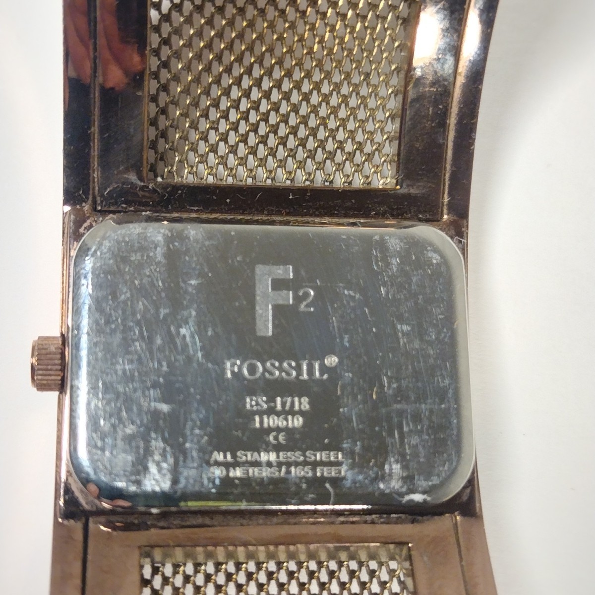Women’s Fossil Stainless Steel Watch – Bronze Tone – Tested & Working