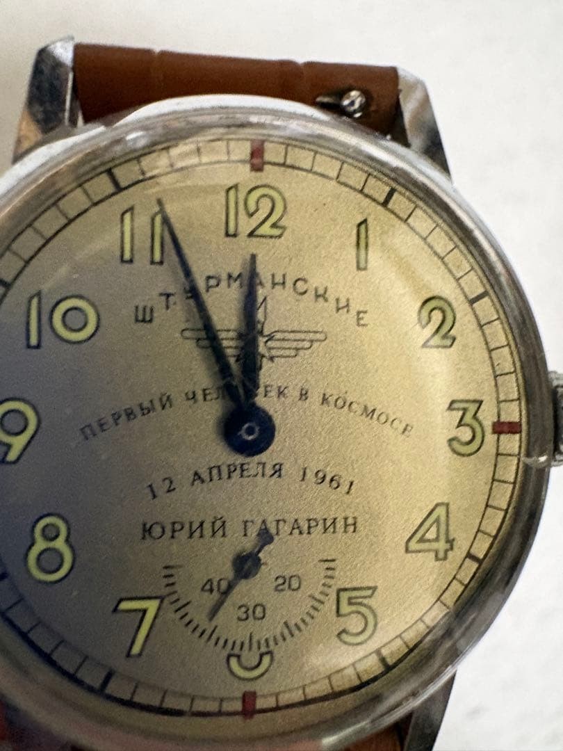 [A3M] Sturmansky Hand-Wound Watch Gagarin Model [w8p]