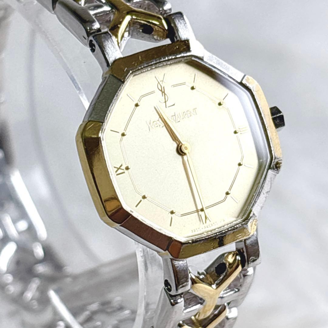 Yves Saint Laurent Quartz Silver Dial Wristwatch
