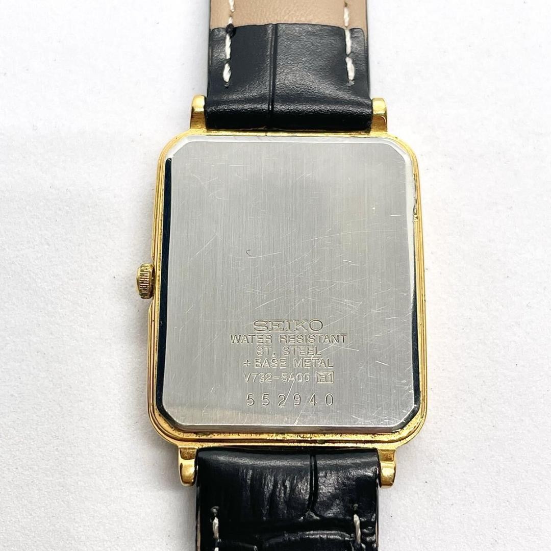 Seiko Gold Rectangle Ultra-Thin Dress Quartz Tank Watch Japan 071056
