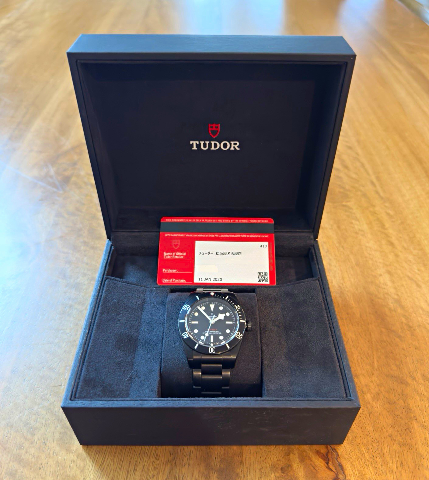 Tudor Black Bay Dark 41mm Black PVD StainlssSteel FreshlyServiced! M79230DK-0005