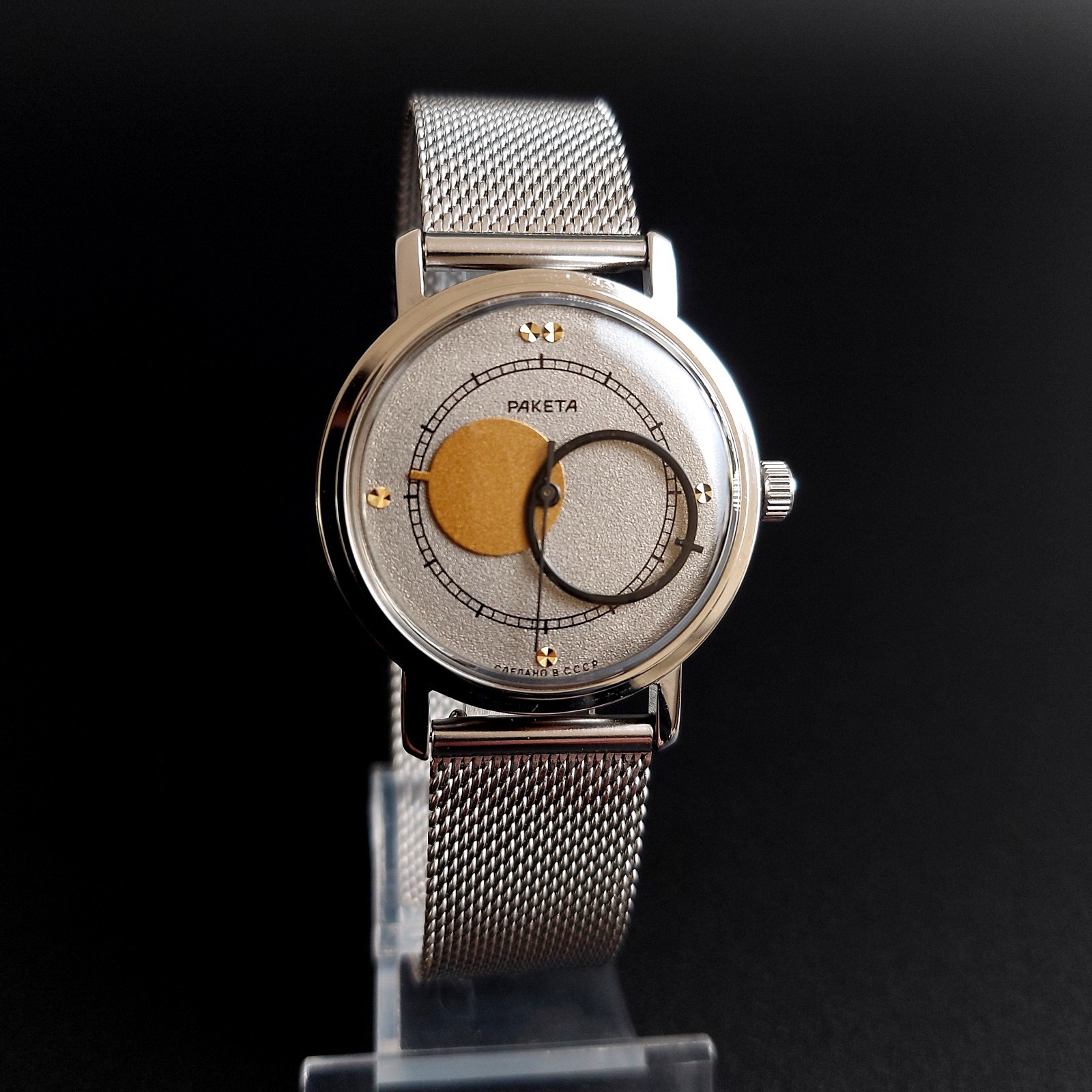 Raketa Copernic Vintage Men`s Watch Copernicus Kopernik Soviet Wristwatch USSR
