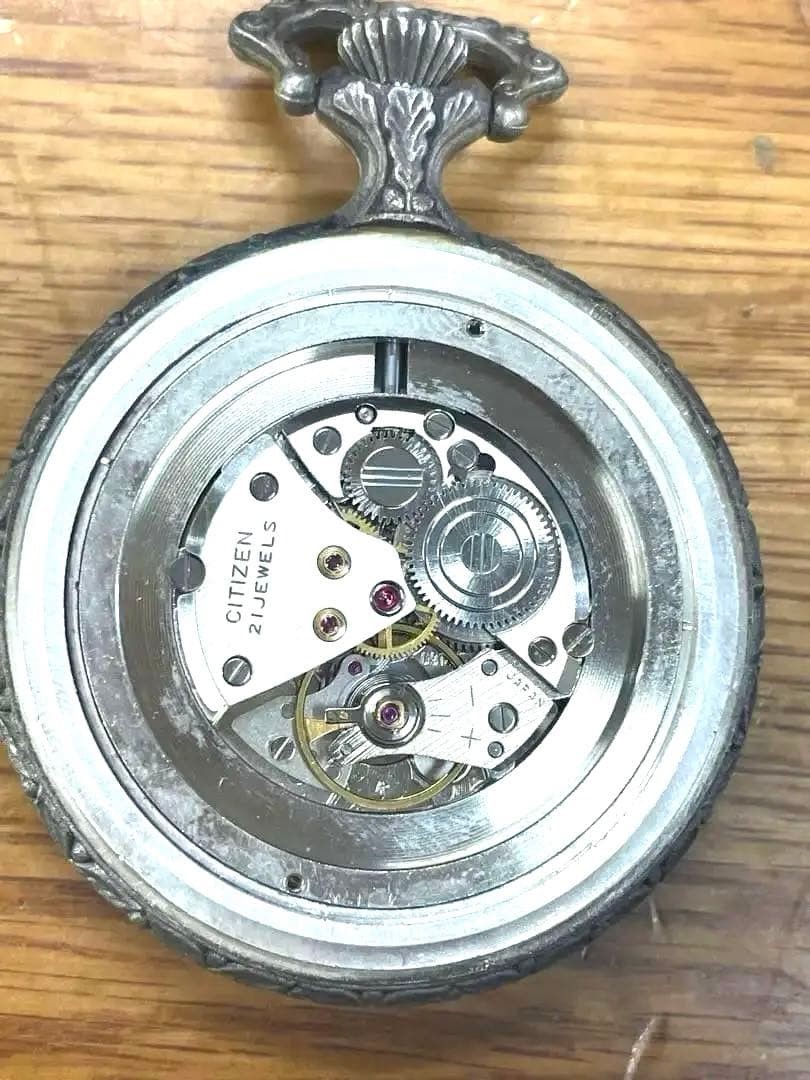 Citizen Pocket Watch Golf New
