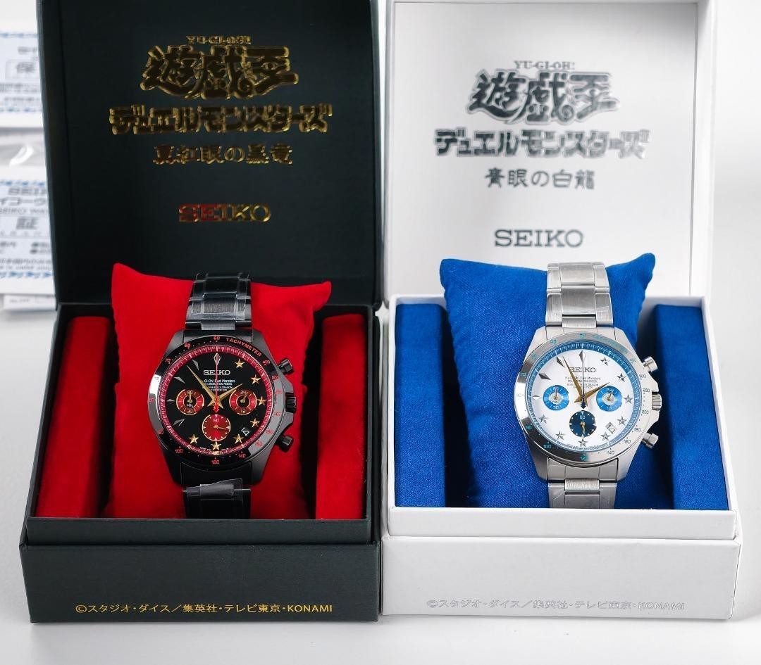 Yu-Gi-Oh! Seiko Limited Watch Blue-Eyes White Dragon & Red-Eyes Black Dragon Set