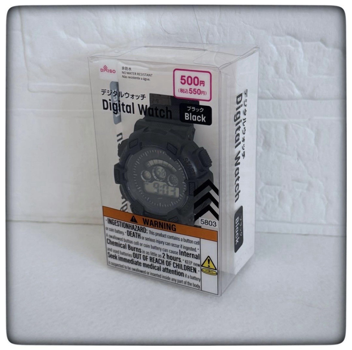 DAISO Digital Wristwatch Black From Japan