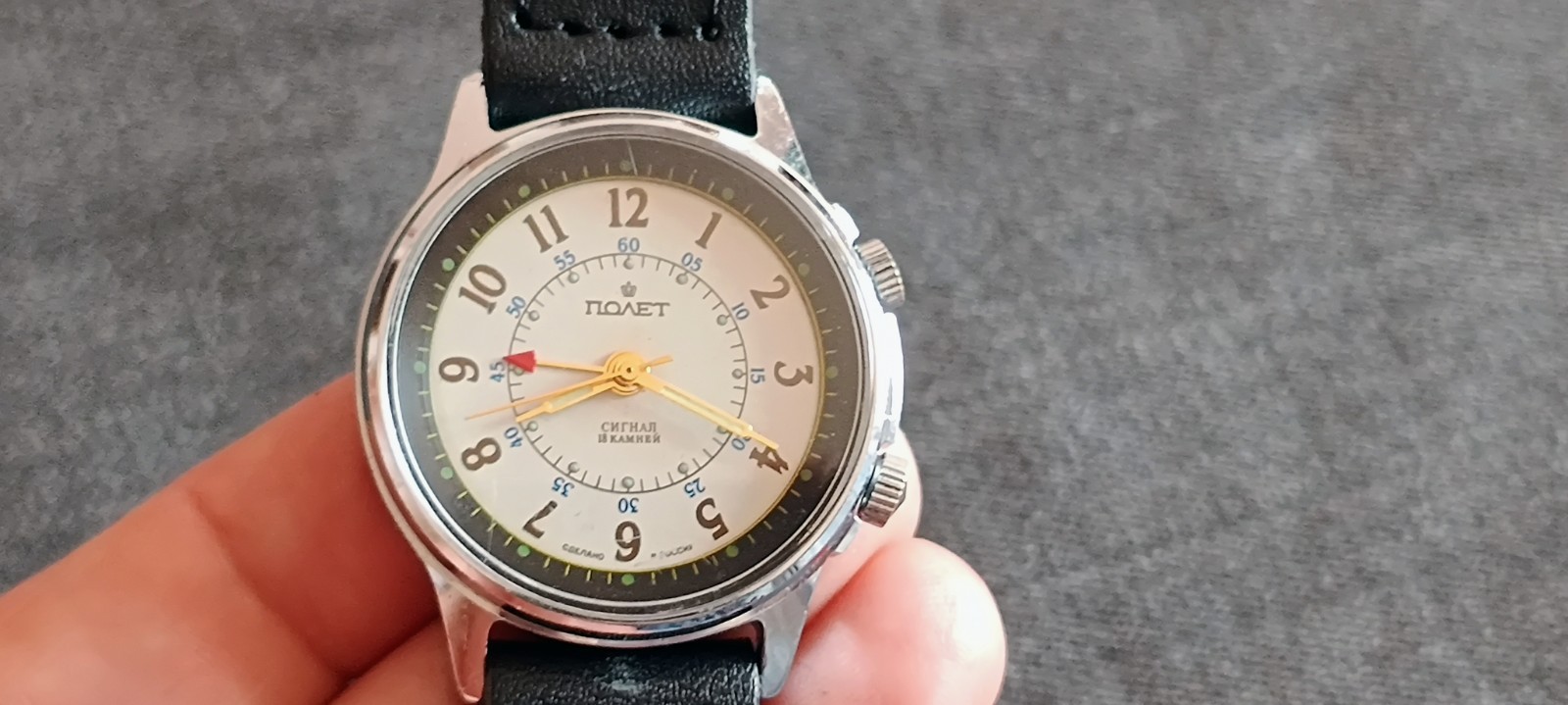 POLJOT Signal GOLD ALARM VIBRATES SIGNAL watch model from ussr
