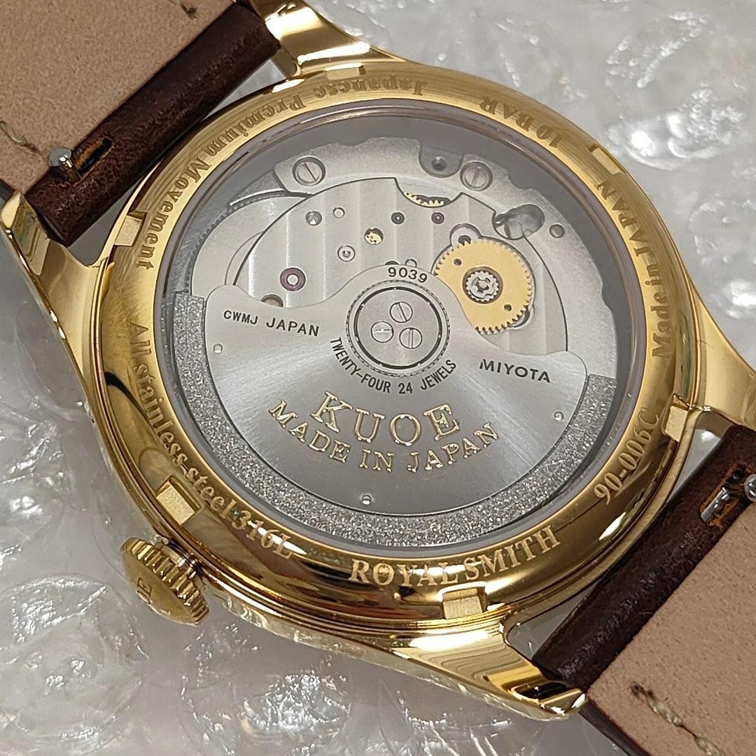 KUOE Kyoto Royal Smith 90-006 Automatic Watch Ivory Waffle Dial MIYOTA Japan Mad
