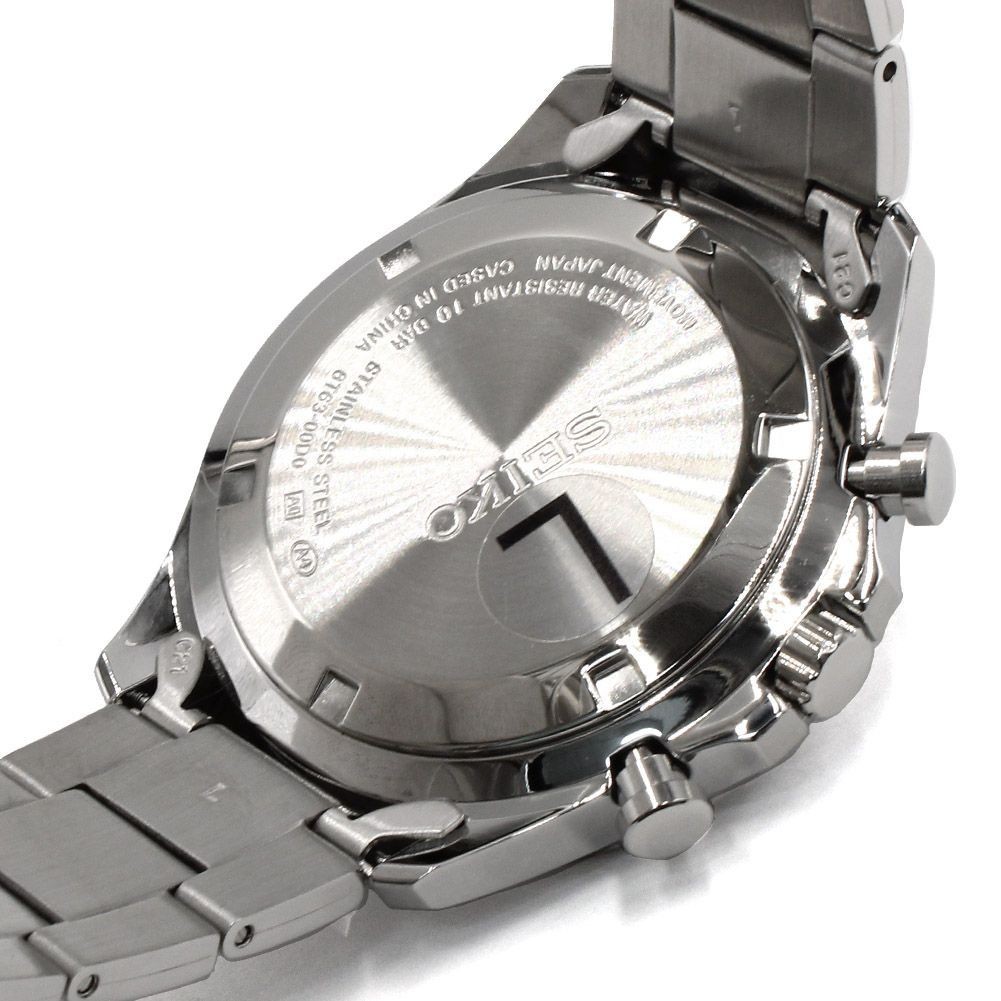 SEIKO SBTR026 SPIRIT Chronograph Analog Watch Quartz Battery Men’s Brown Silver