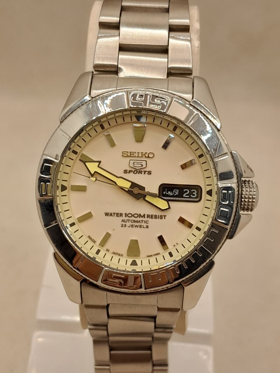 Seiko 5 Sports Automatic 23 Jewels Cream Dial Men’s Stainless Steel Watch