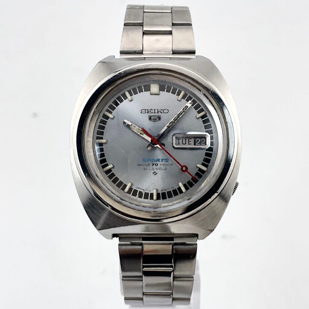 Seiko 5 Automatic Gold Vintage Wristwatch 1968 Made in Japan 073520