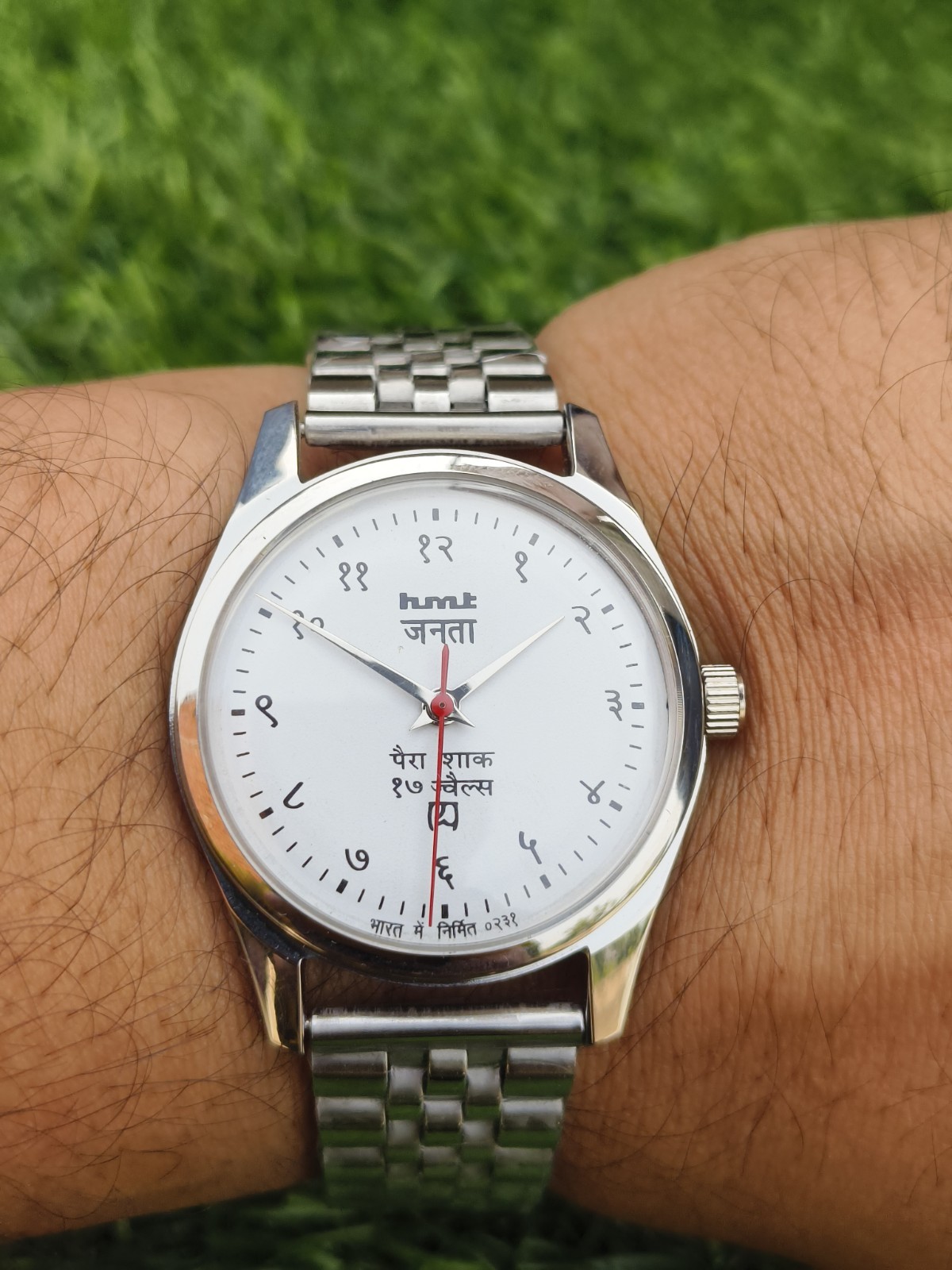 Vintage Refurbished HMT Janata White Hindi Dial Winding Mechanical 17J Watch
