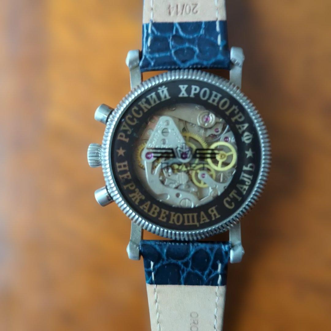 [A4M] Poljot Manual Wind Chronograph Working Wristwatch [g9n]