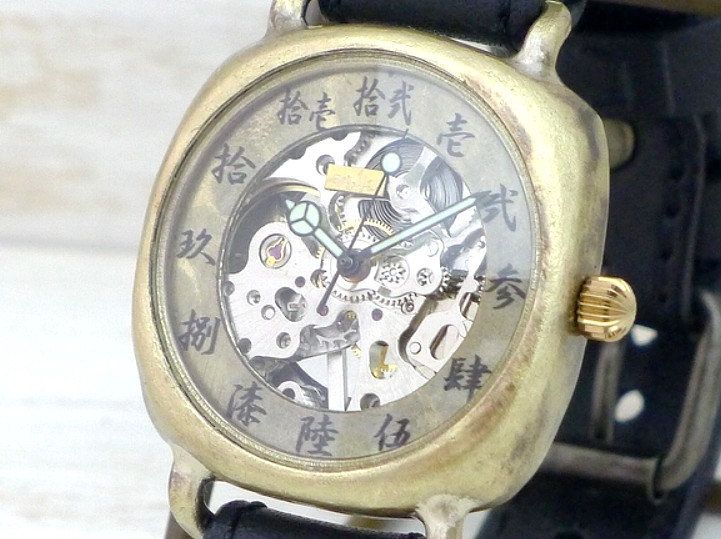 Watch Japanese Craftsmanship Case 38 mm x 10mm Cushion Square GUARANTEED