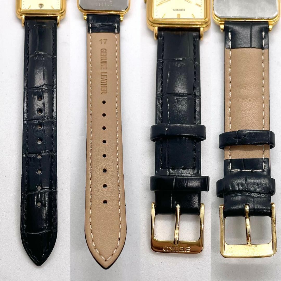 Seiko Gold Rectangle Ultra-Thin Dress Quartz Tank Watch Japan 071056