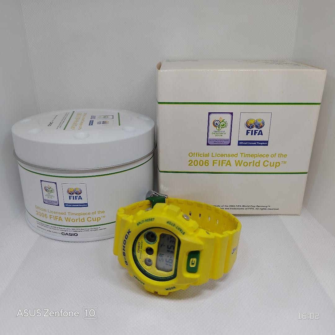 Casio G-SHOCK 2006 FIFA World Cup Yellow Watch Box Set Used