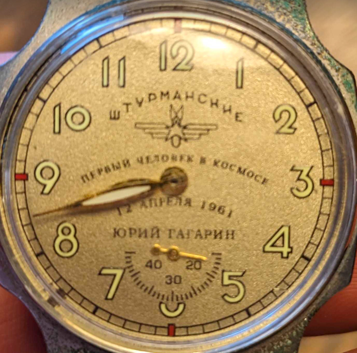 Vintage Pobeda Sturmanskie The First Man In Space Yuri Gagarin Soviet Watch 2609