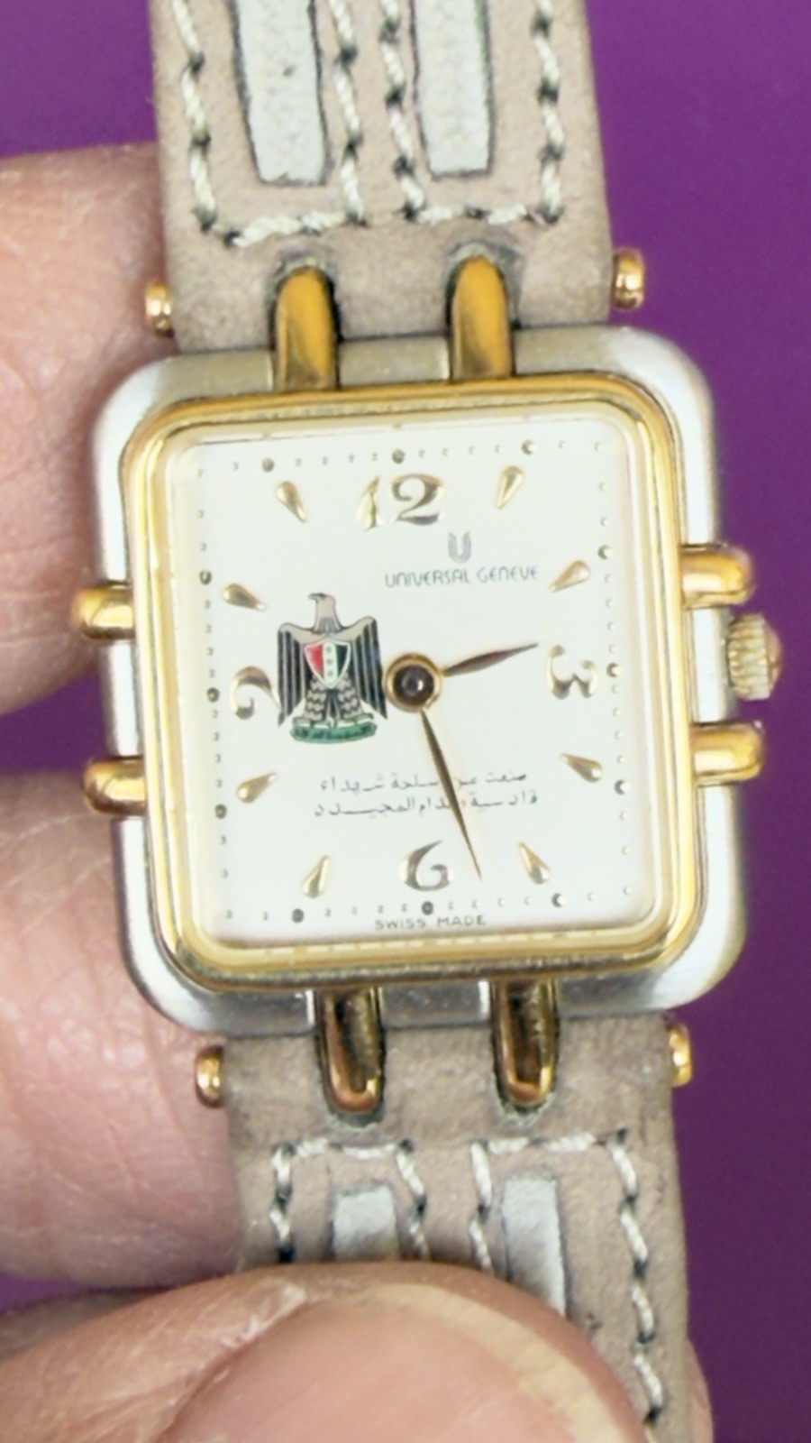 Rare SWISS UNIVERSAL President Saddam Hussein Iraq Logo Dial Watch 21m Size R35