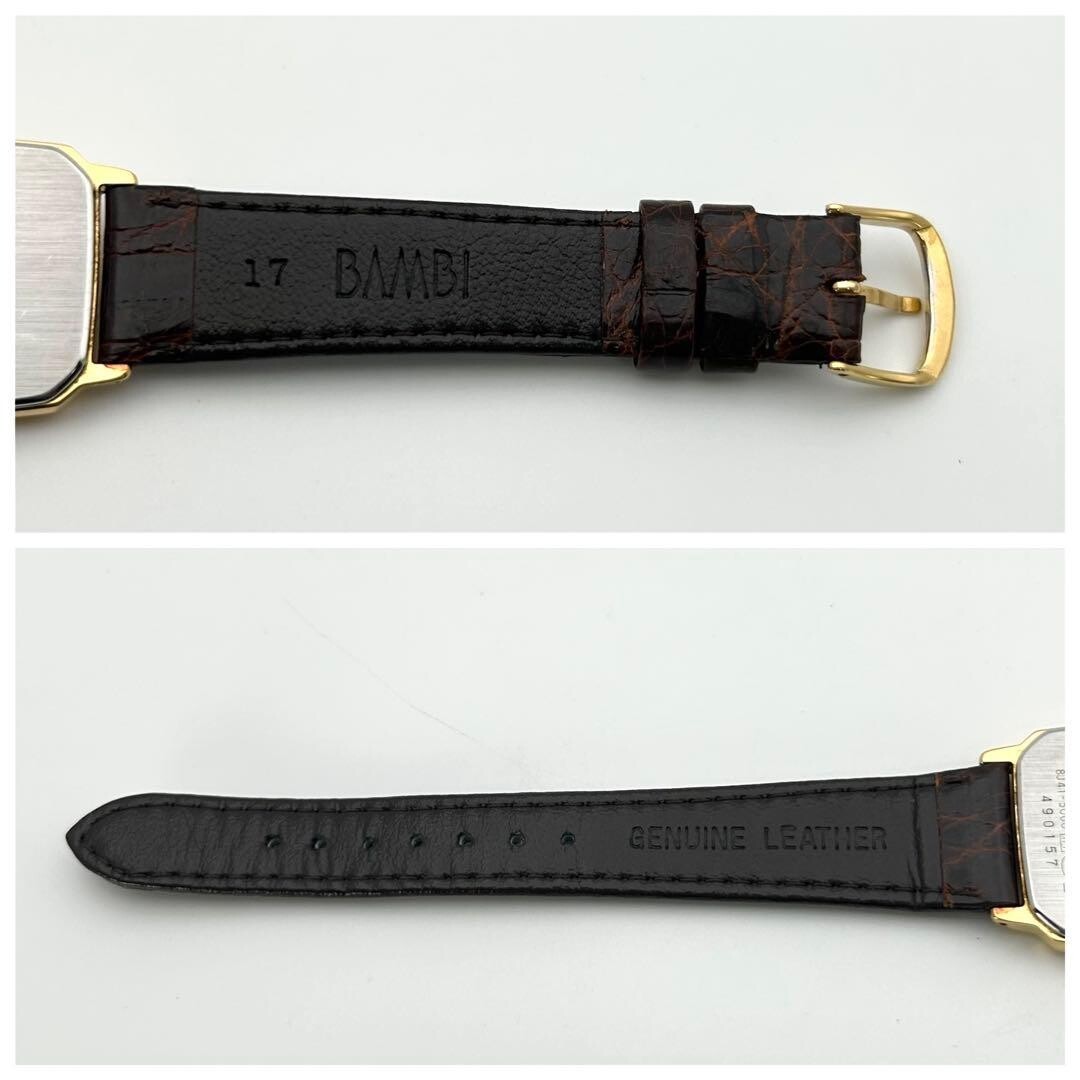 SEIKO Dolce 8J41-5000 Mens Gold Rectangular Quartz Dress Watch Japan 1994