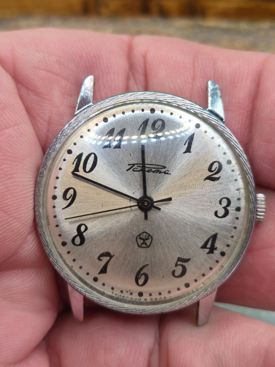 Vintage men’s Raketa wristwatch. 2609 HA Made in the USSR.